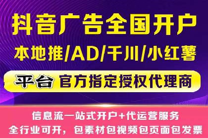 探索SEM竞价员的核心工作与案例分析